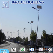 30-100W Solar Street Light with CE RoHS New Model